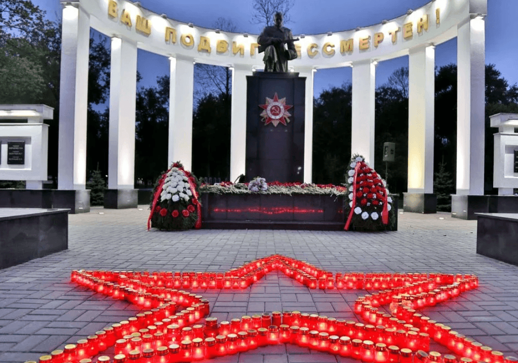 Gomel. Alley of Heroes