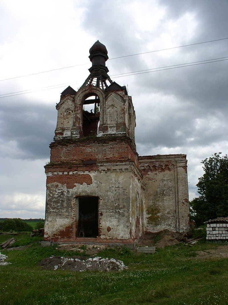 Монастырь. Церковь Святой Троицы