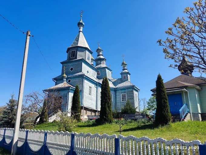 Кожан-Городок. Свято-Никольская церковь.