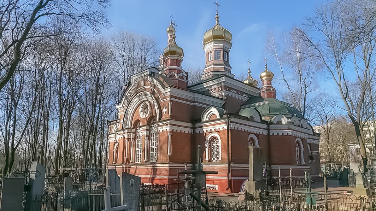 Мінск. Царква Аляксандра Неўскага.