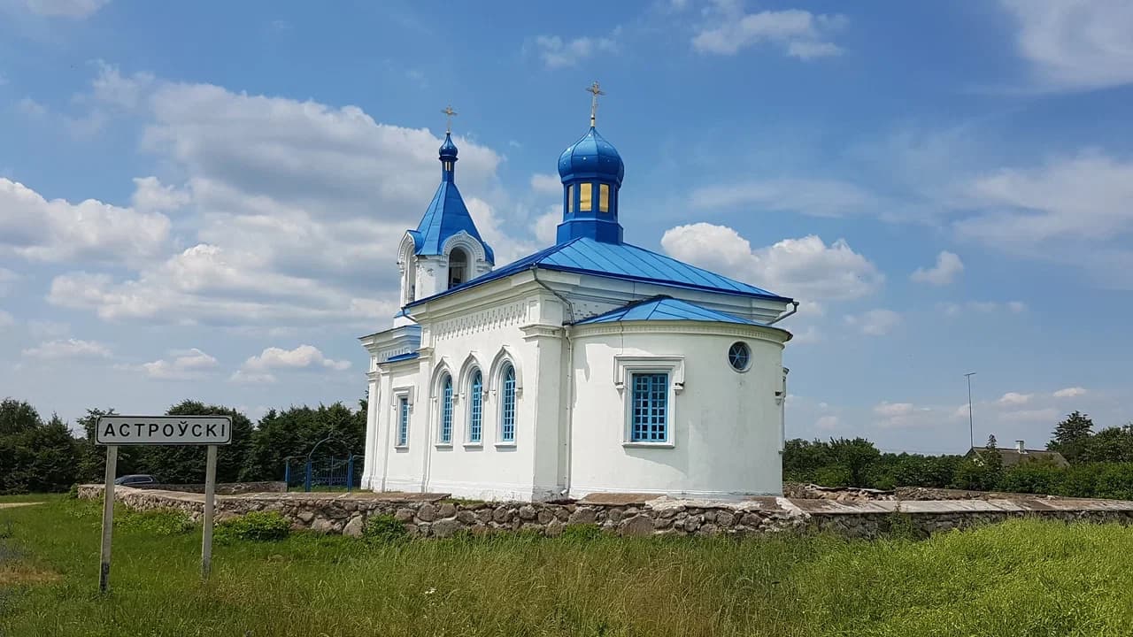 Ostrovsky. The Church of the Blessed Virgin Mary.