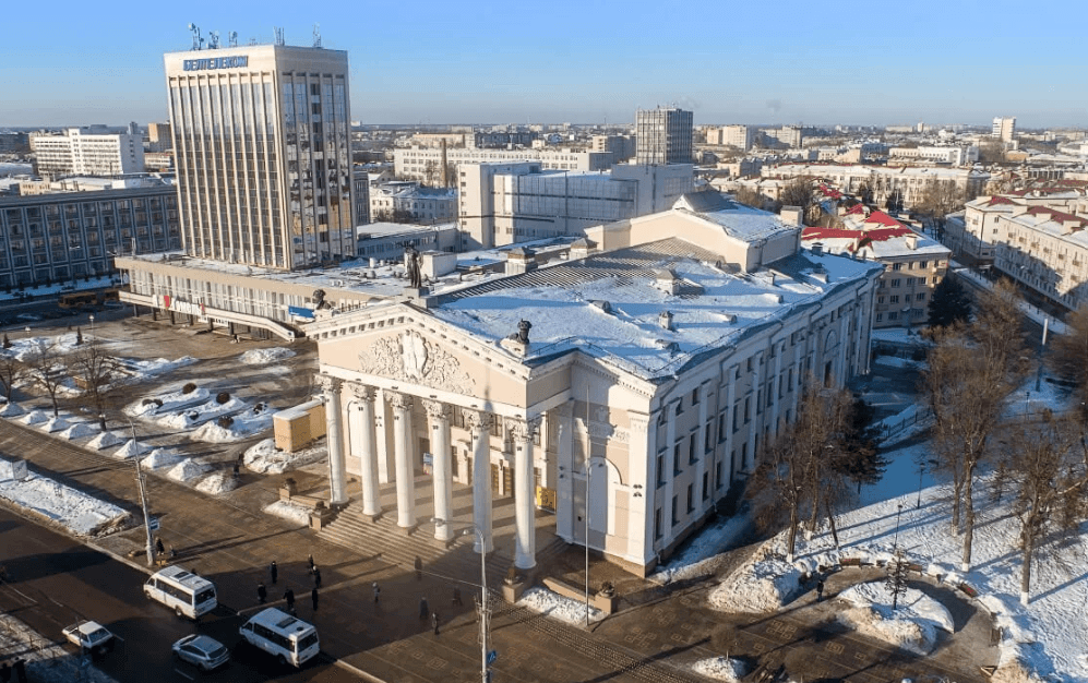 Gomel. Gomel Regional Drama Theatre