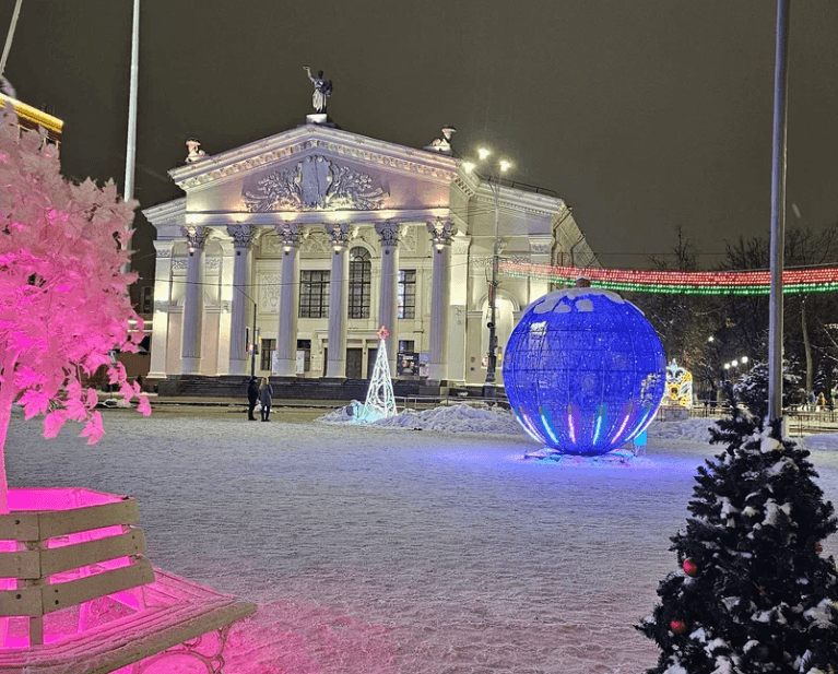 Gomel. Gomel Regional Drama Theatre