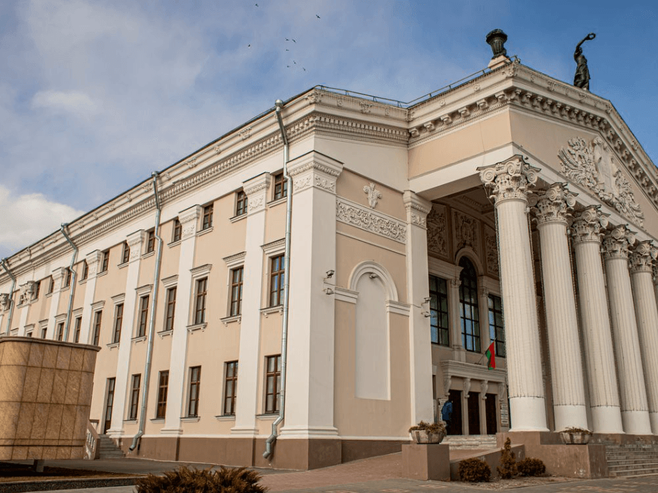 Gomel. Gomel Regional Drama Theatre