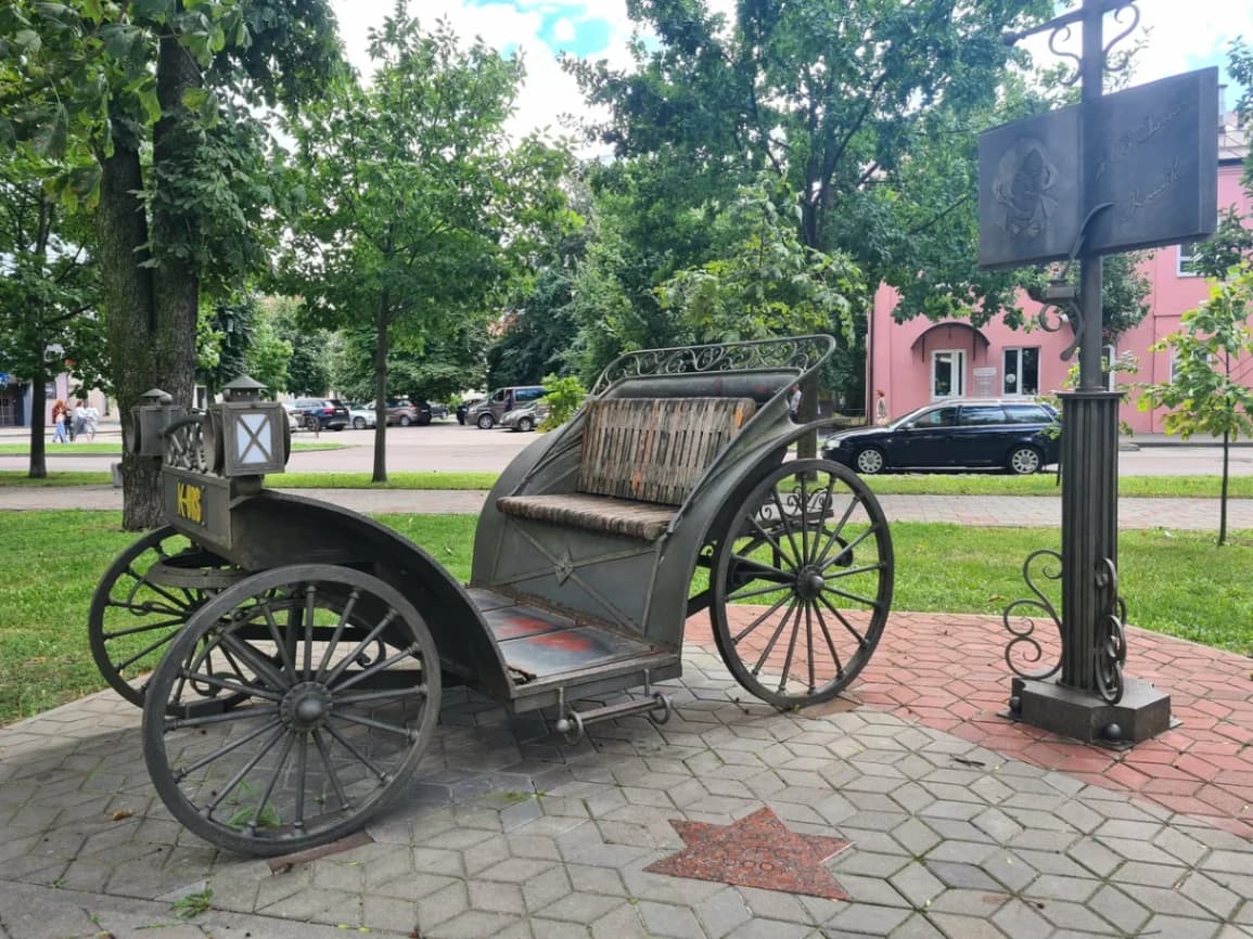 Брест. Аллея фонарей.