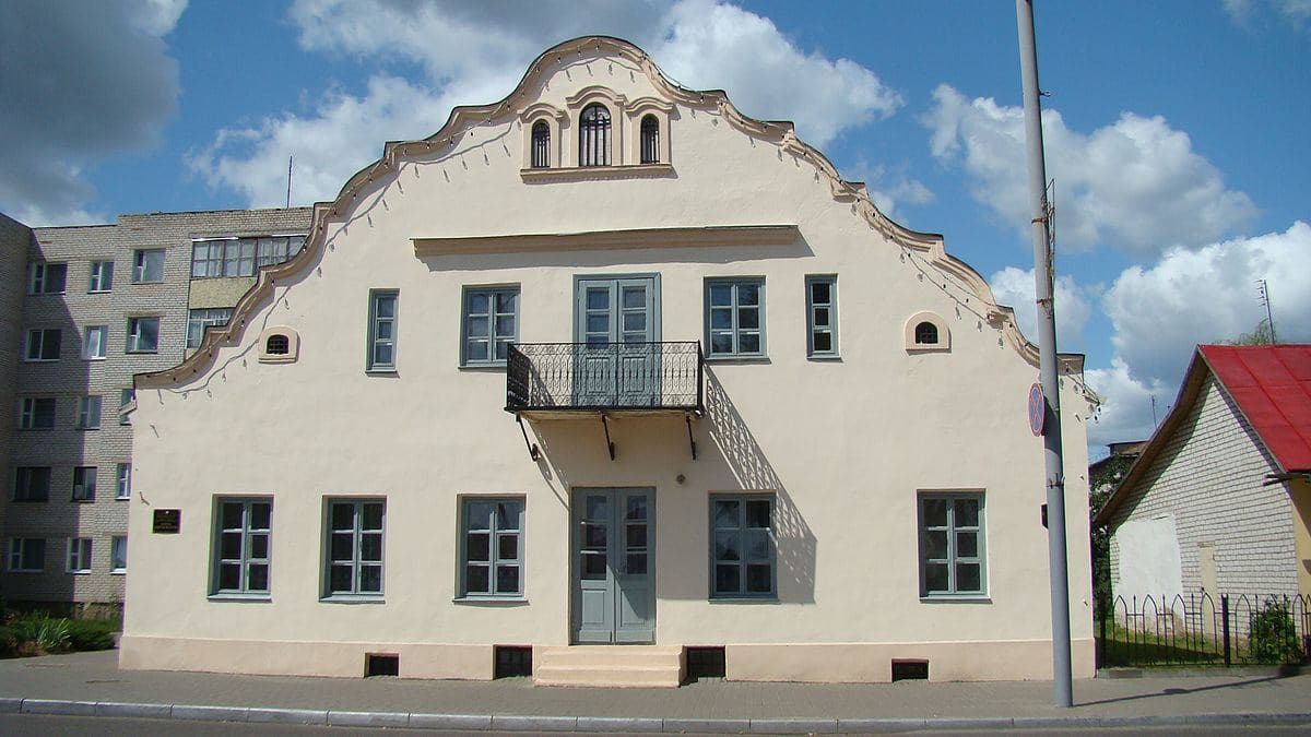 Nesvizh. The craftsman's house.