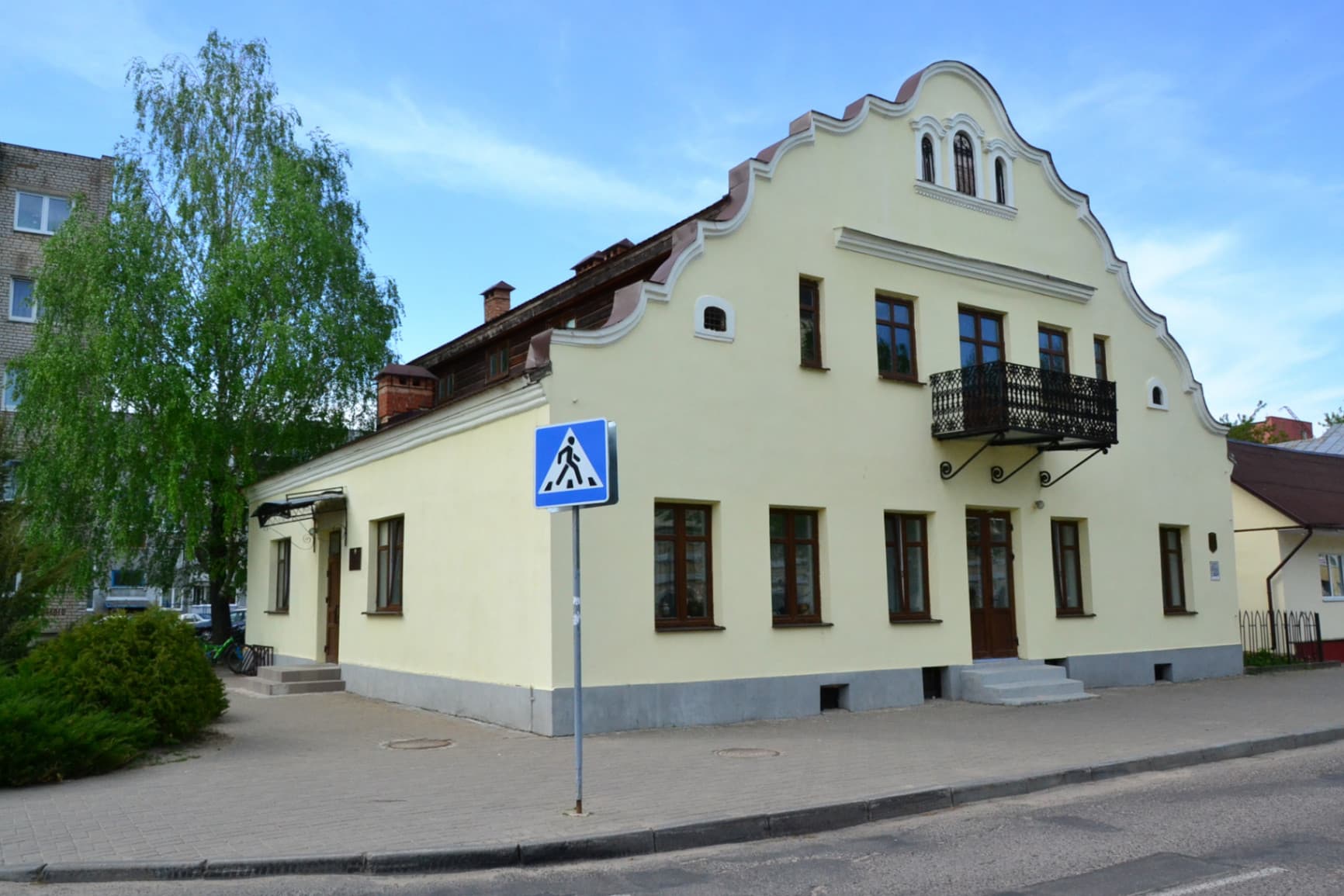 Nesvizh. The craftsman's house.