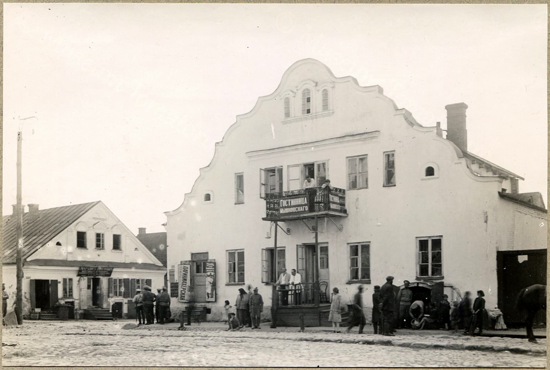 Nesvizh. The craftsman's house.