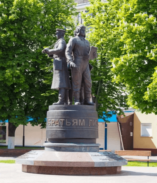 Gomel. Monument to the Lizyukov Brothers.