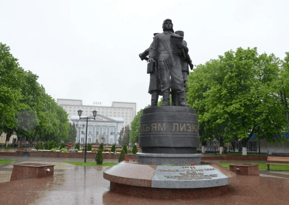 Gomel. Monument to the Lizyukov Brothers.