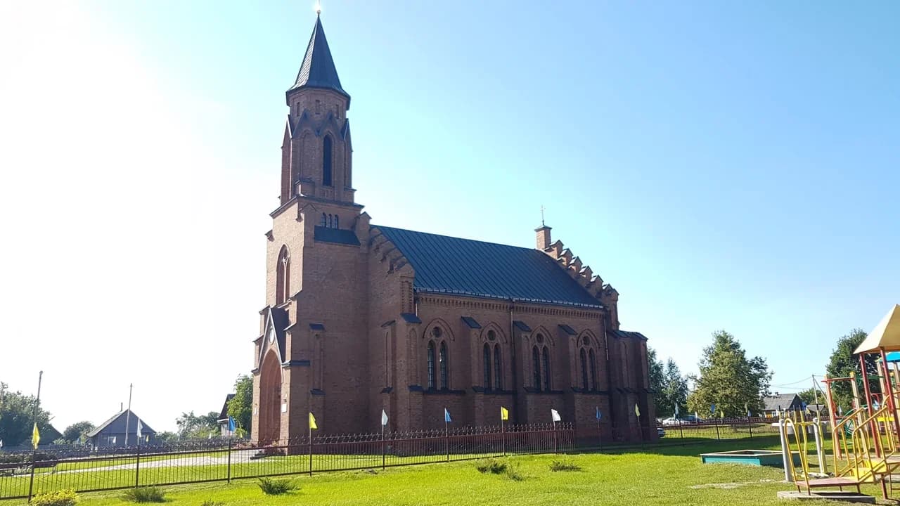 Лагішын. Касцёл Святых Пятра і Паўла.