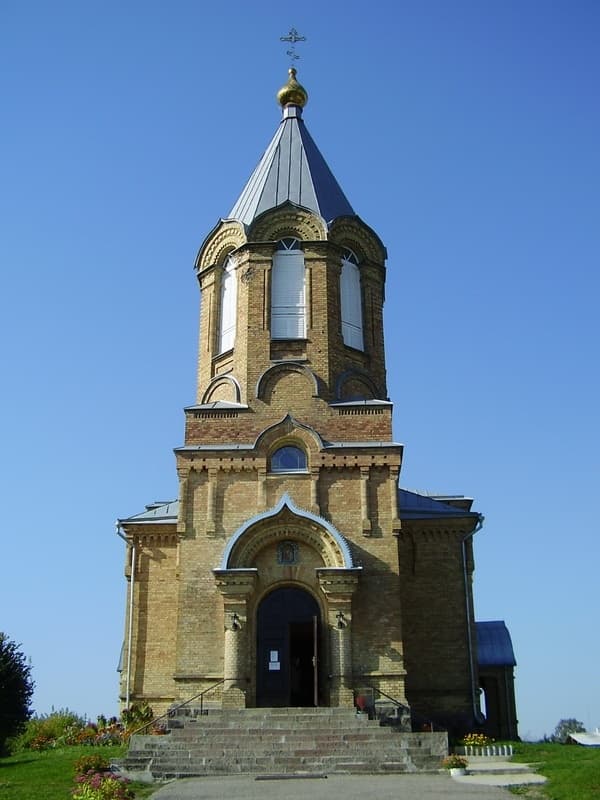 Ross. The Orthodox Church of the Holy Trinity