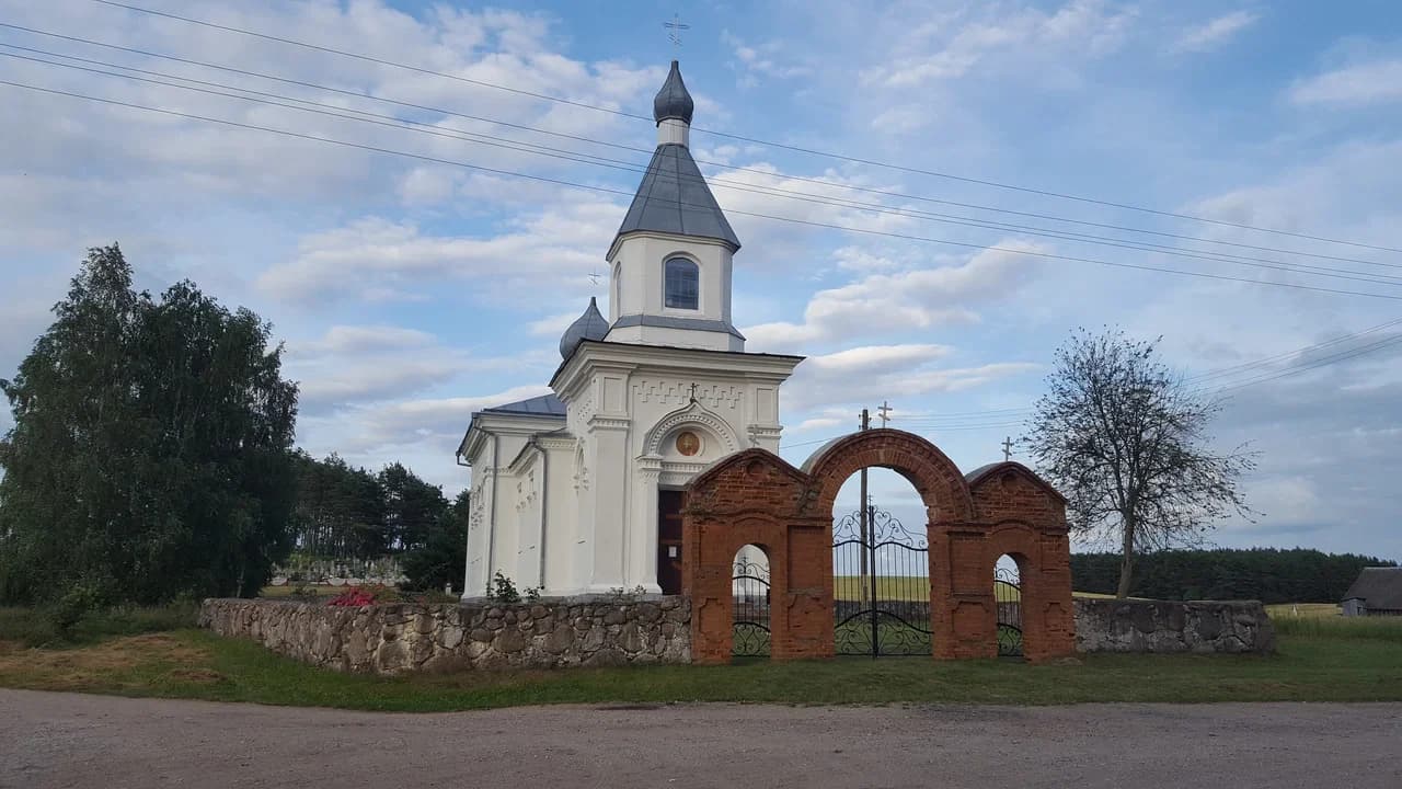 Сідзельнікі. Царква Параскевы Пятніцы