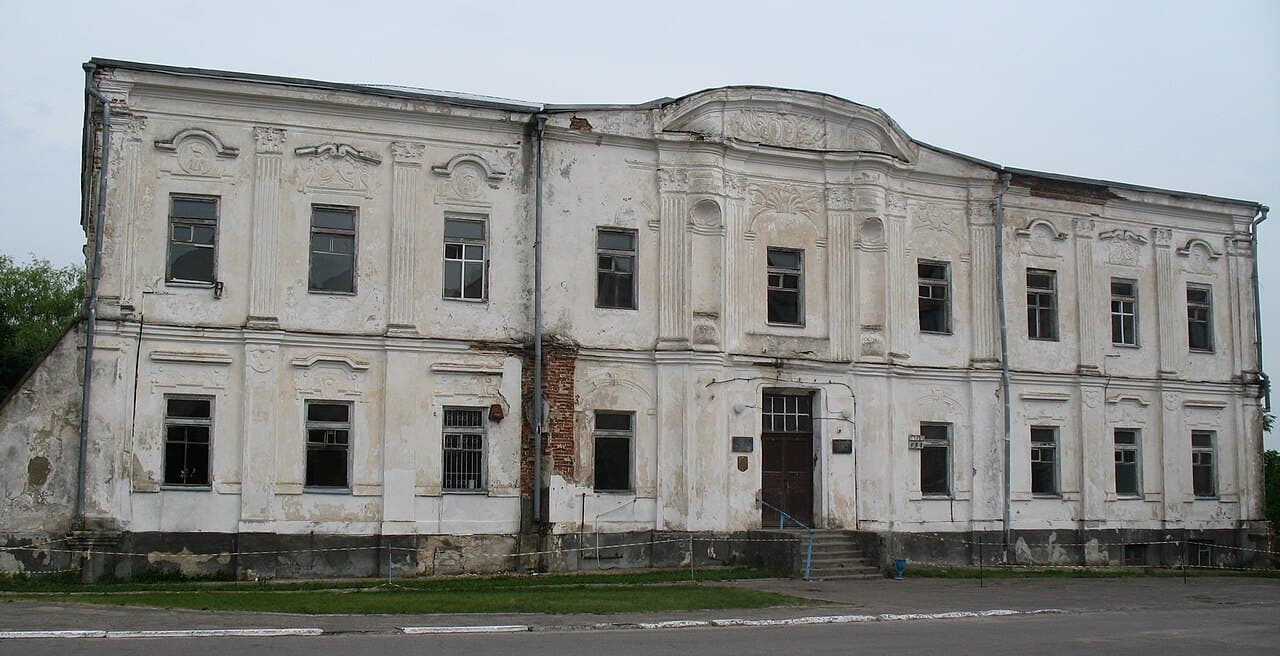 Дзятлава. Палац Радзівілаў