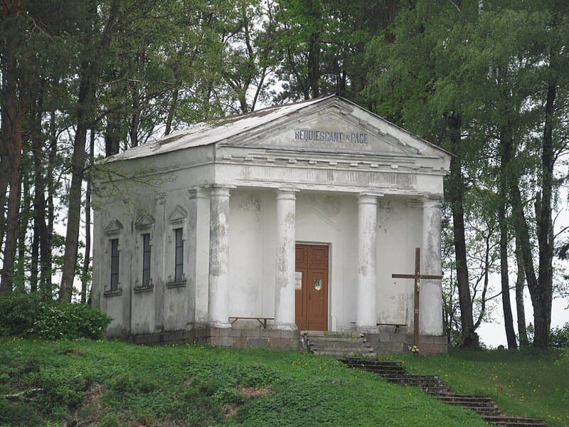 Lopushno. The Chapel of St. Teresa.