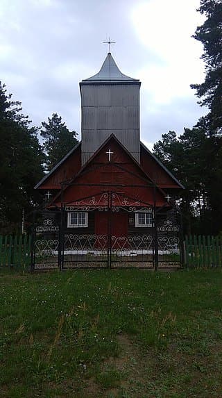 Ruda Yavorskaya. St. Joseph's Church.