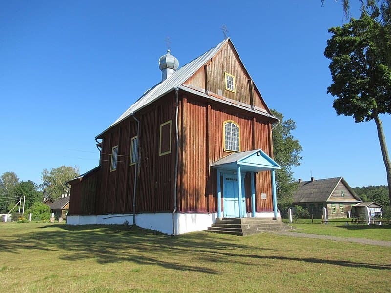 Leonpol. Trinity Church.