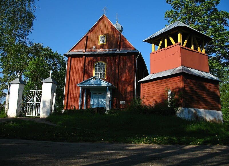 Leonpol. Trinity Church.