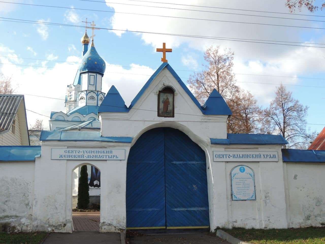 Orsha. The Assumption Monastery.