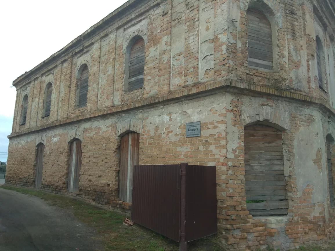 Stolin Synagogue