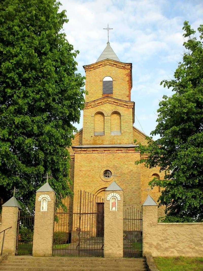 Krupovo. The Church of the Holy Trinity.