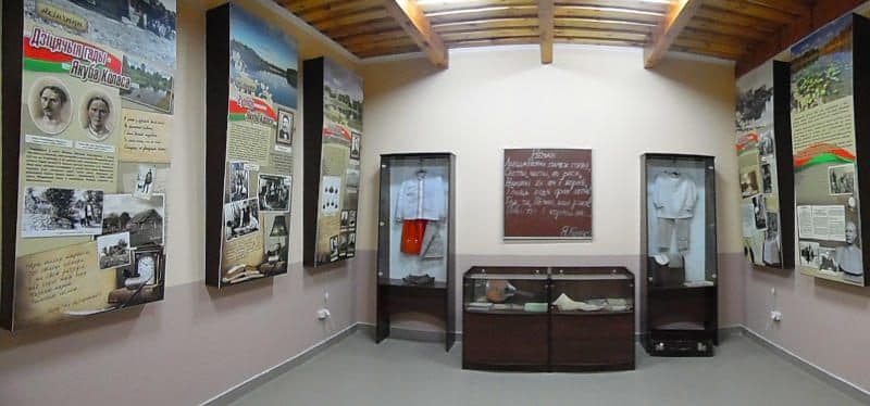 Pinkovichi. Yakub Kolas Literary and Local History Museum.