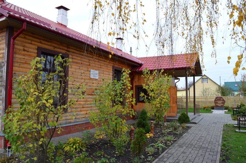 Pinkovichi. Yakub Kolas Literary and Local History Museum.