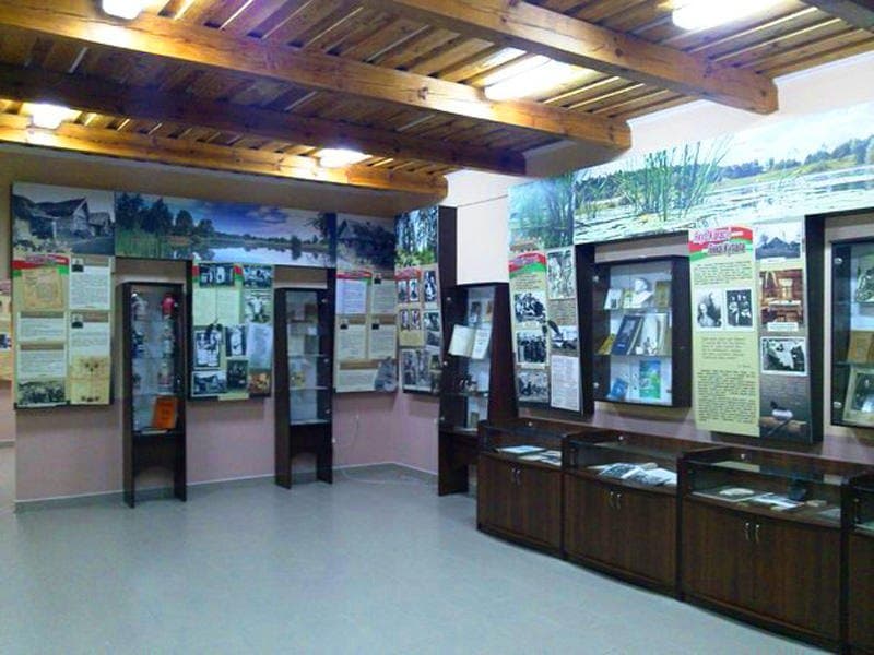 Pinkovichi. Yakub Kolas Literary and Local History Museum.