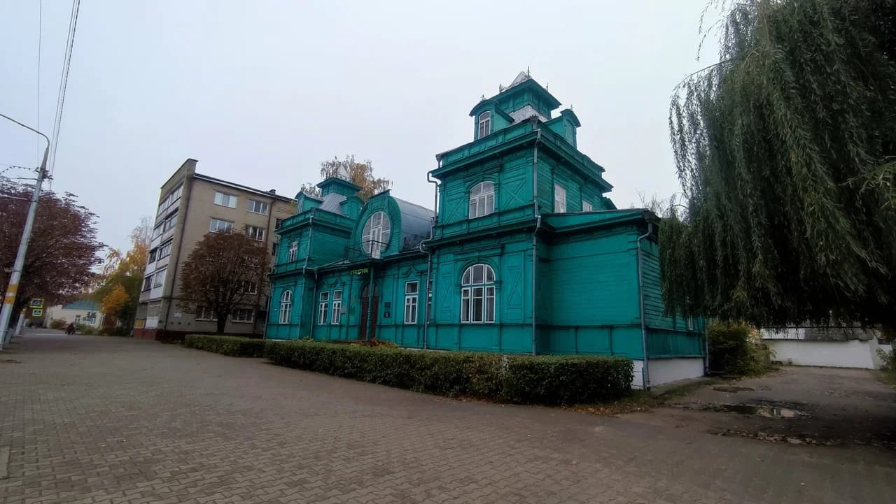 Bobruisk. Katznelson Merchant's House