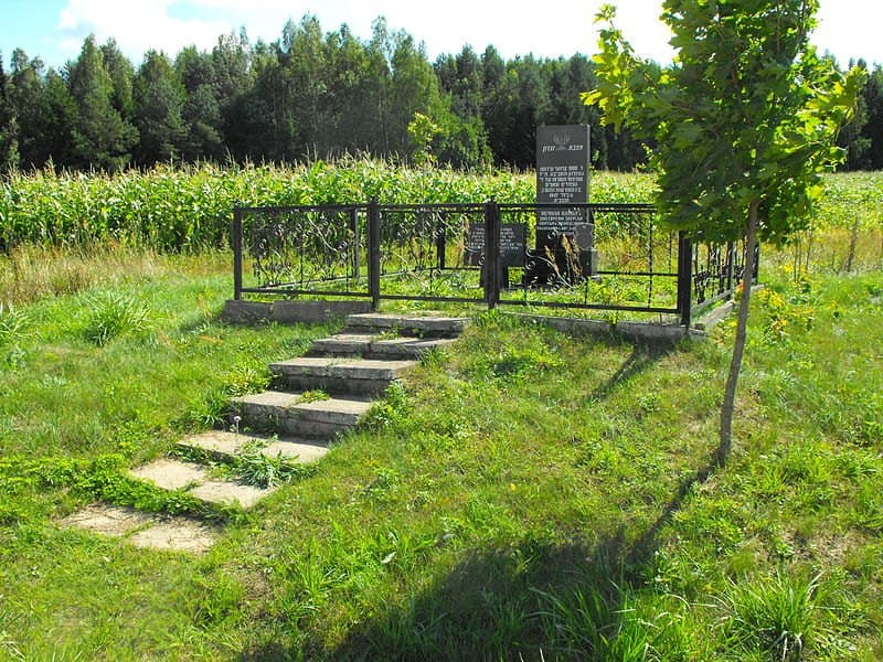 Гарадок. Памятны знак на месцы гета.