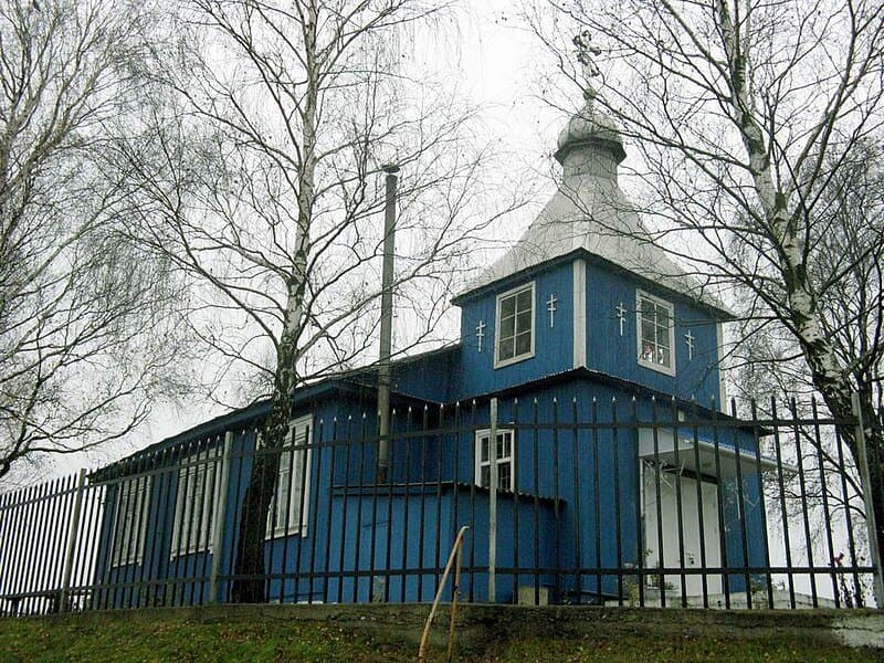 Radoshkovichi. St. Elijah's Church