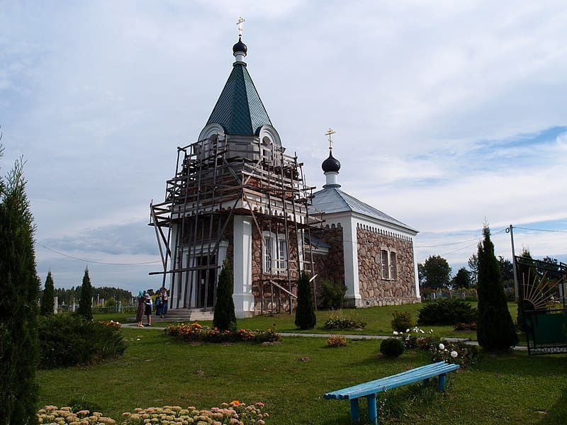 Гарадзілава. Царква Святога Іосіфа.