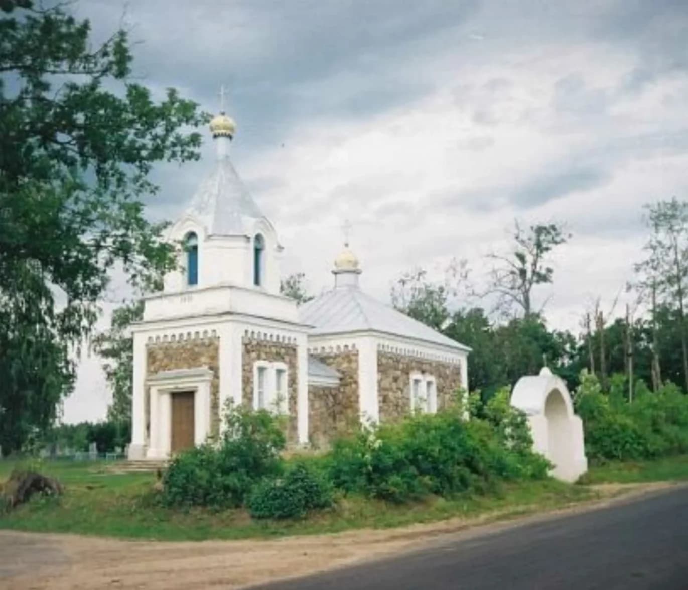 Гарадзілава. Царква Святога Іосіфа.