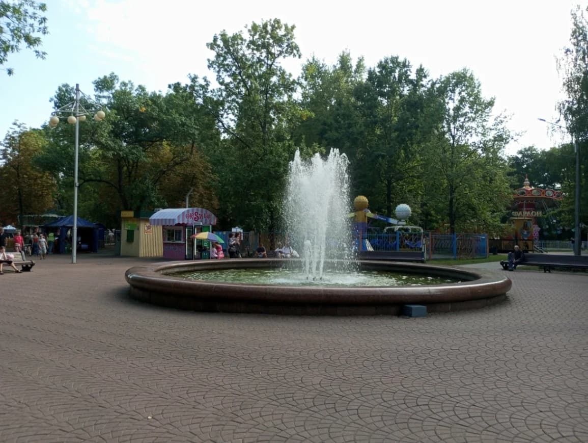 Minsk. Chelyuskintsev Park of Culture and Recreation.