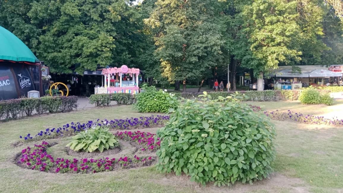 Minsk. Chelyuskintsev Park of Culture and Recreation.