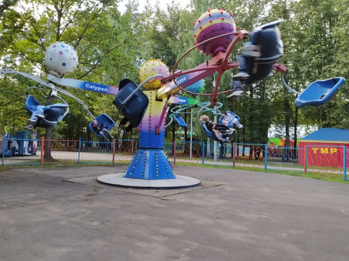 Minsk. Chelyuskintsev Park of Culture and Recreation.