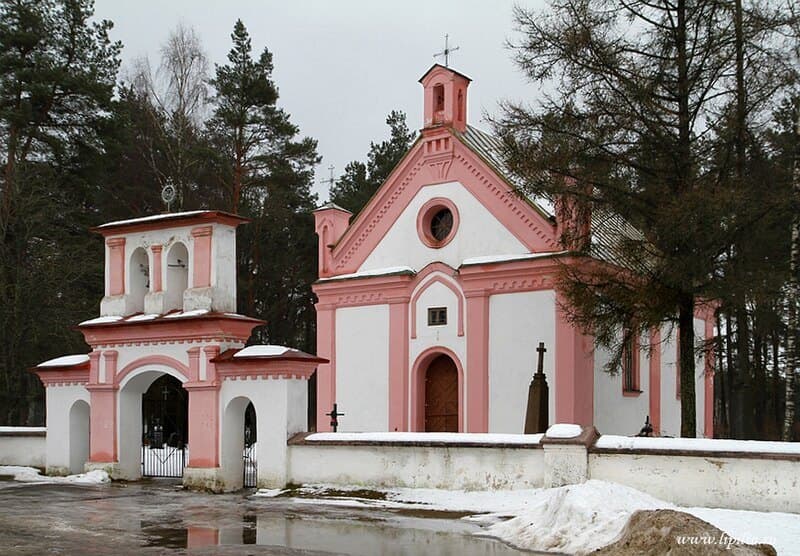 Rakov. St. Anne's Church.