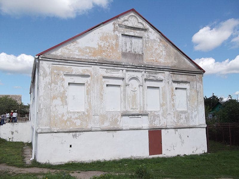 Volozhin. Yeshiva