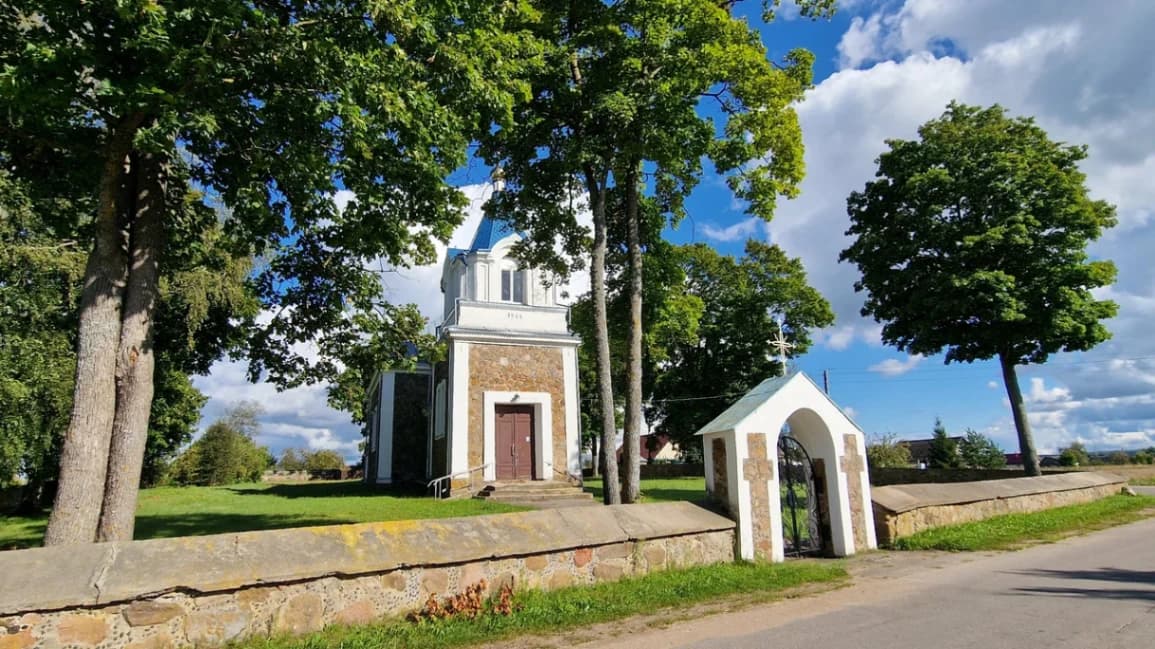 Gorodki. Intercession of the Most Holy Theotokos church.