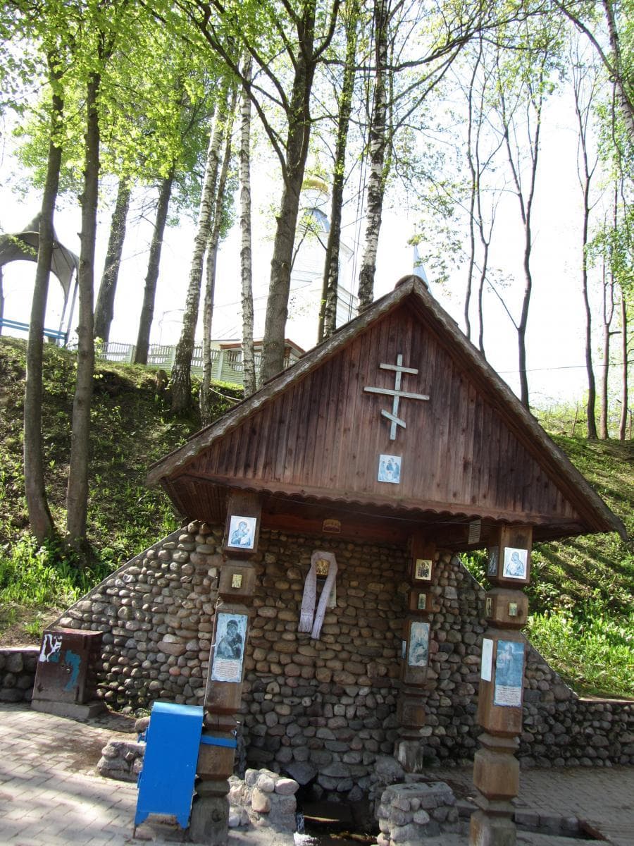 Logoisk. The holy healing spring of St. Nicholas the Wonderworker.