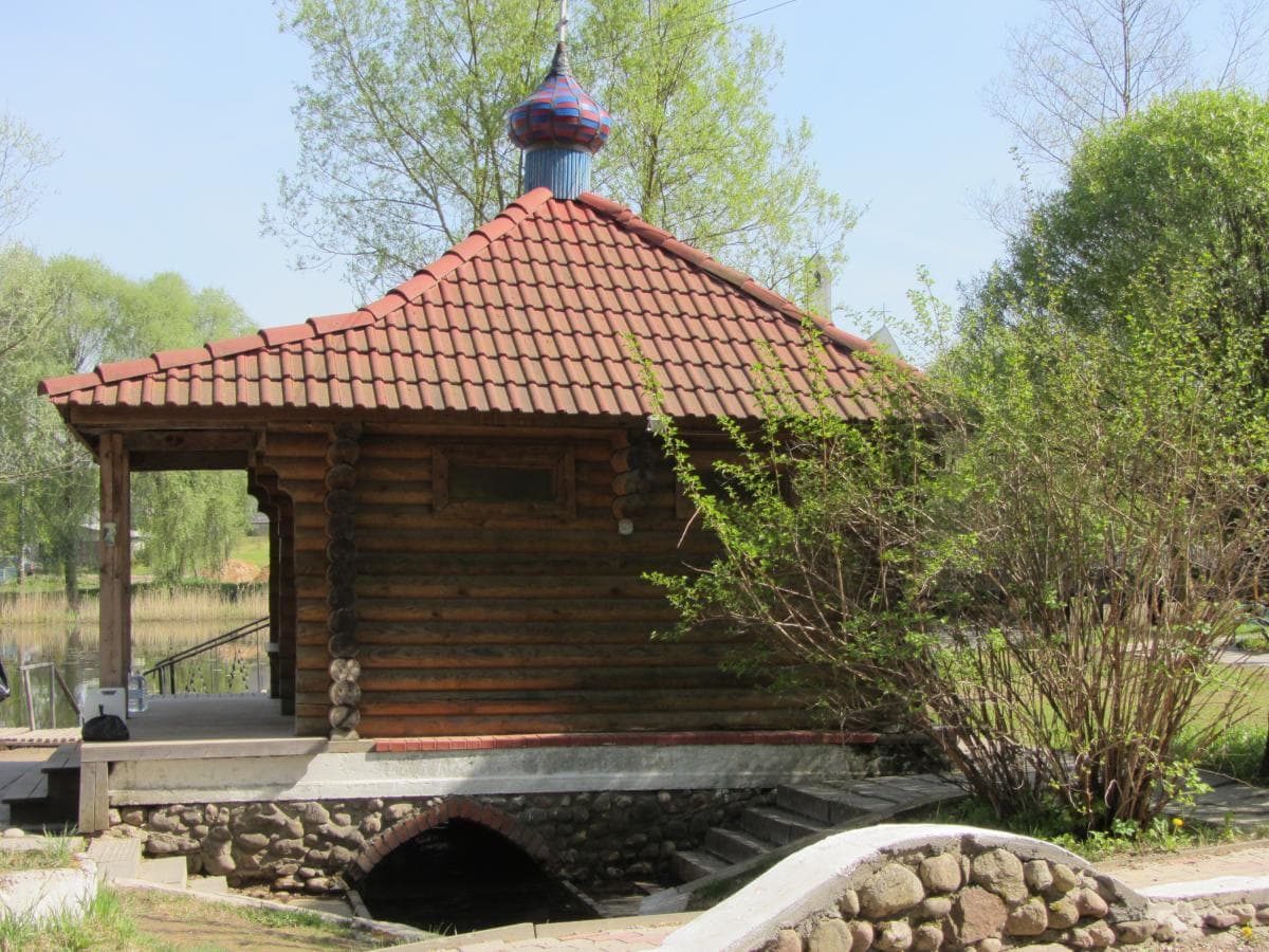 Logoisk. The holy healing spring of St. Nicholas the Wonderworker.