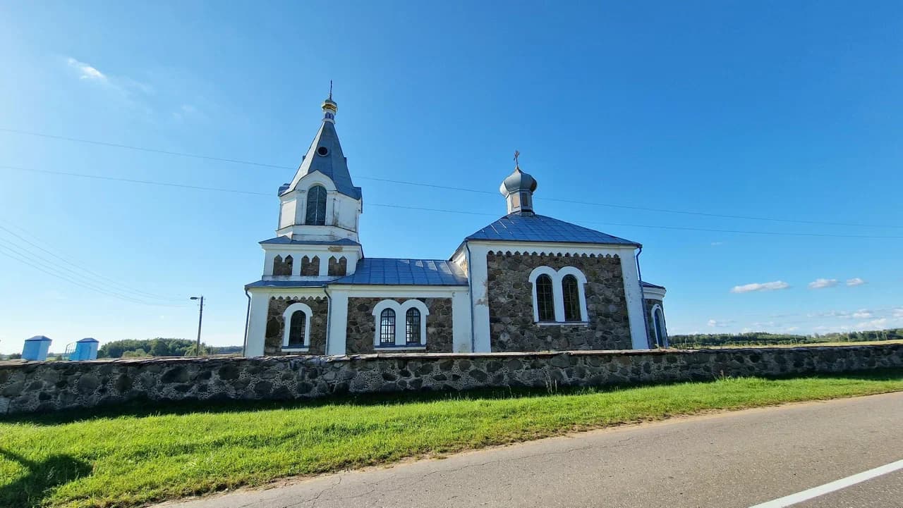 Яршевичи. Церковь Вознесения Господня.