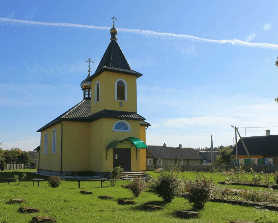 Юрацішкі. Царква Мікалая Цудатворца.