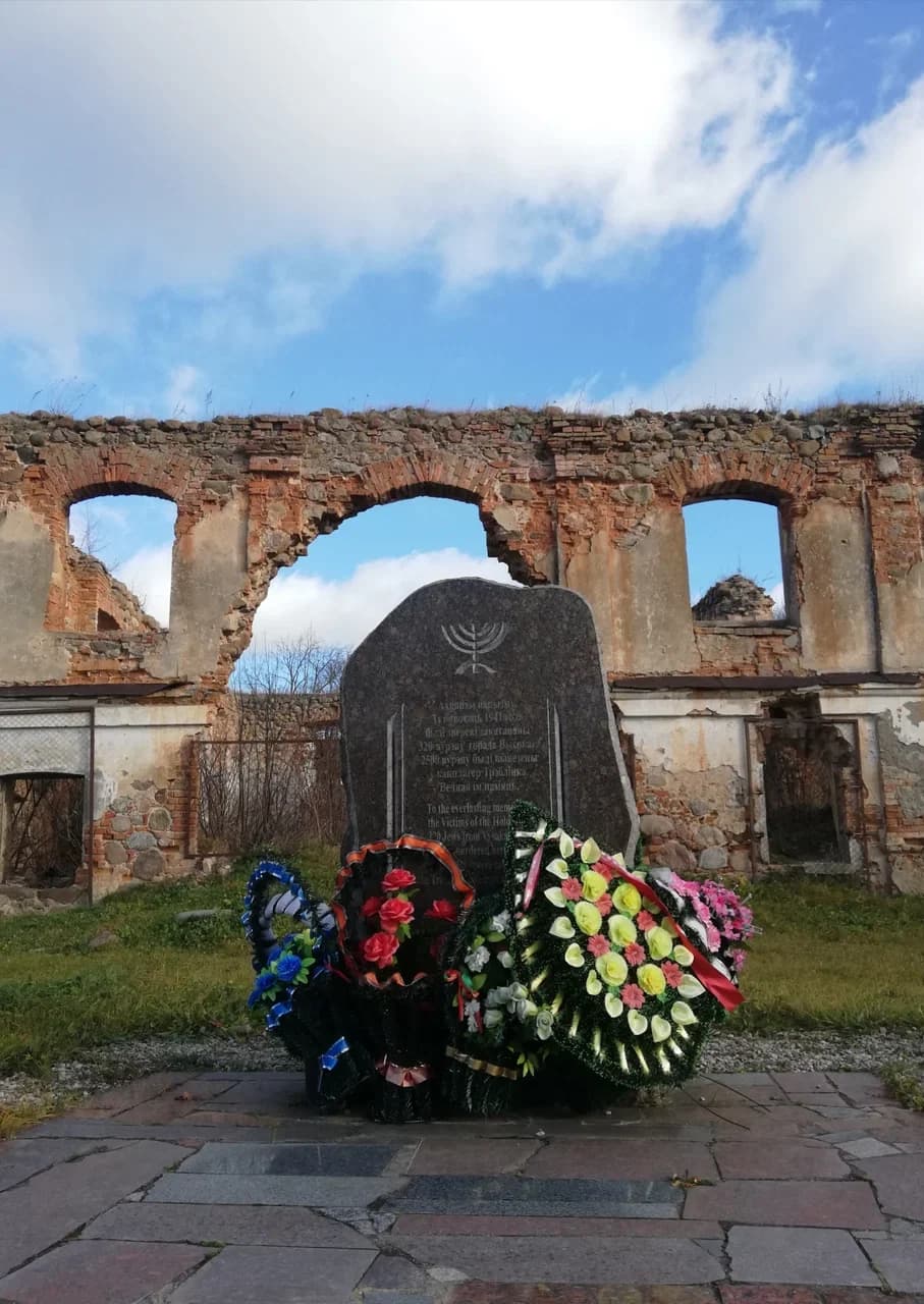 Vysokoe. The ruins of the synagogue.