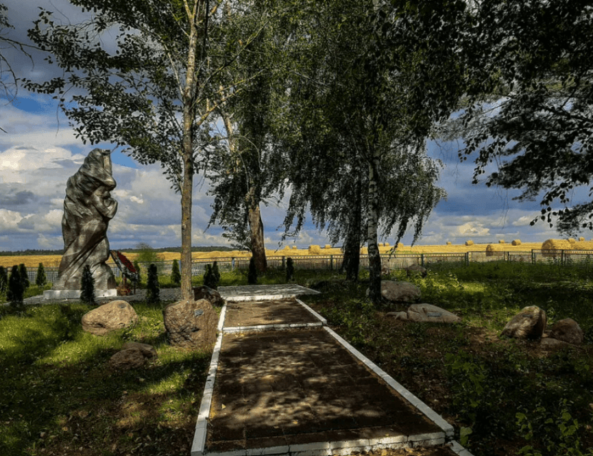 Memorial complex “Stefanovo".