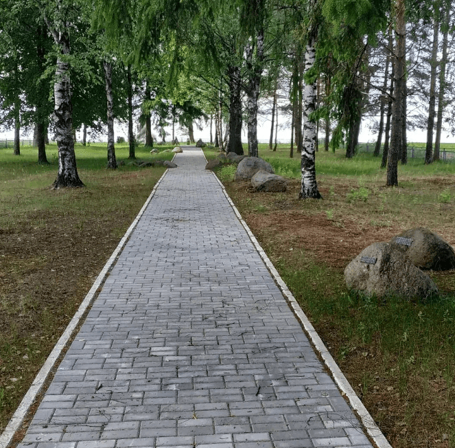 Memorial complex “Stefanovo".