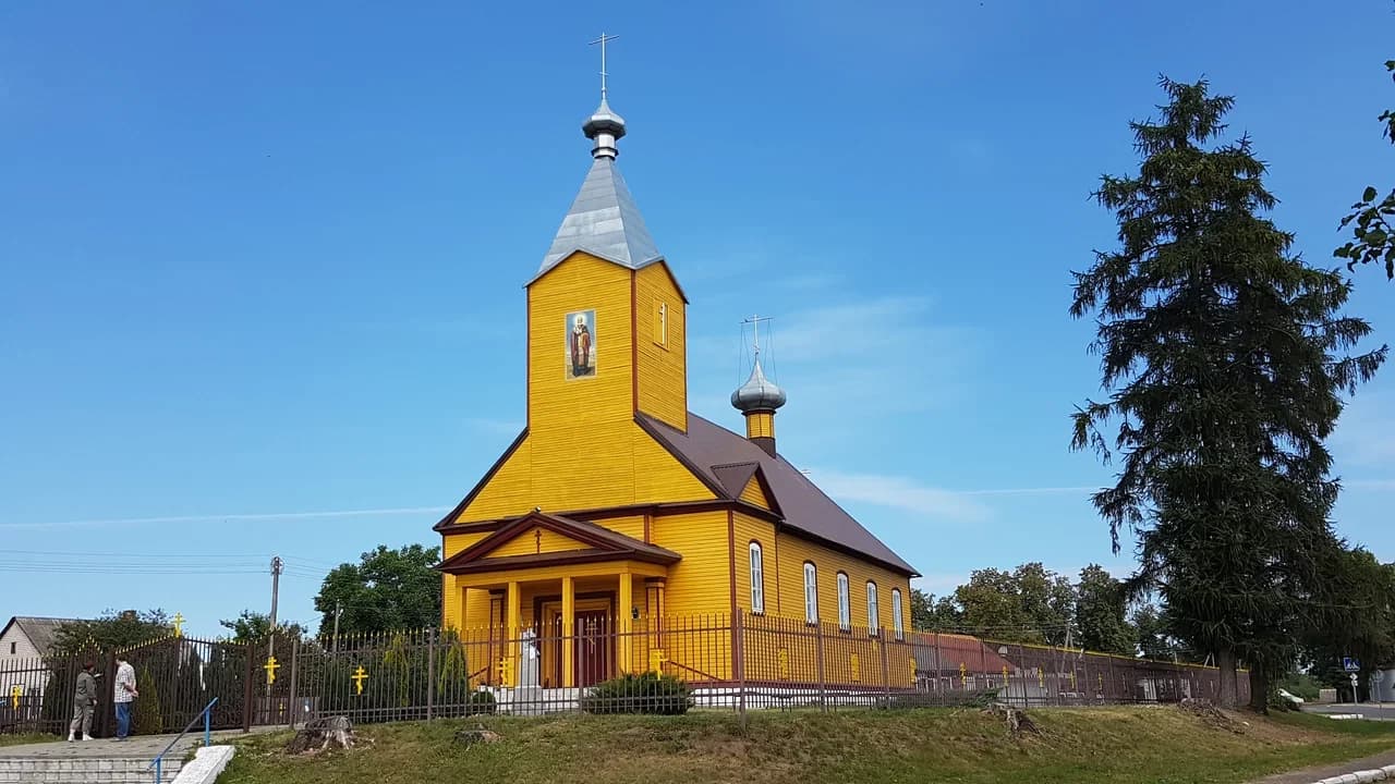 Вярховічы. Царква Святога Мікалая