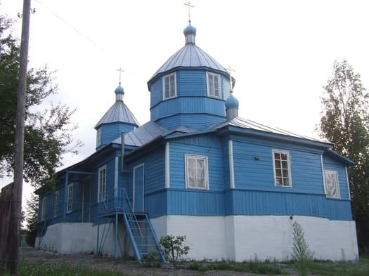 Halch. The Church of St. Michael the Archangel.