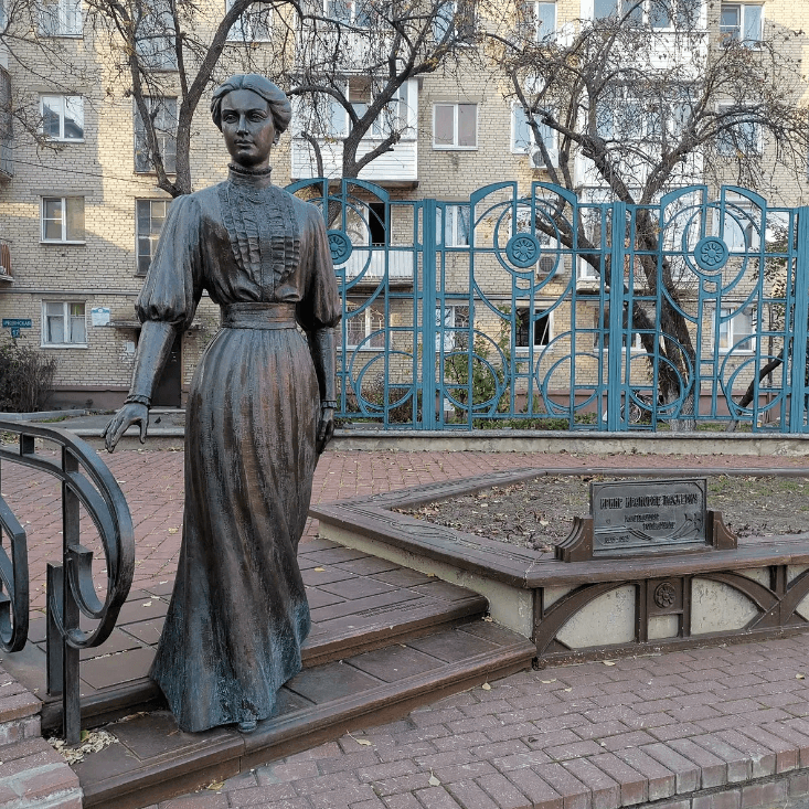 Gomel. Monument to Irina Paskevich