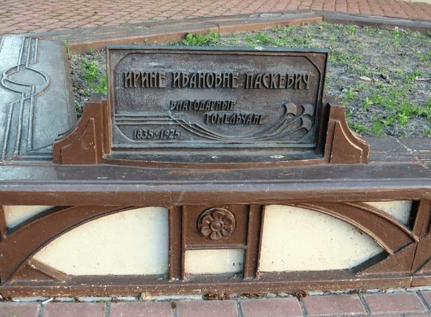 Gomel. Monument to Irina Paskevich